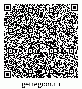 79261969150