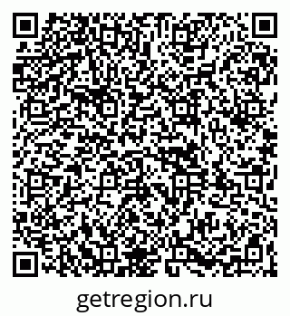 79261969172