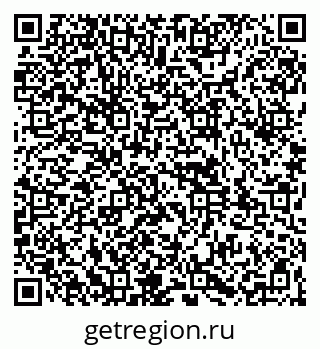 79261969184