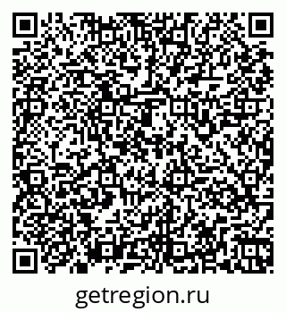 79261969185