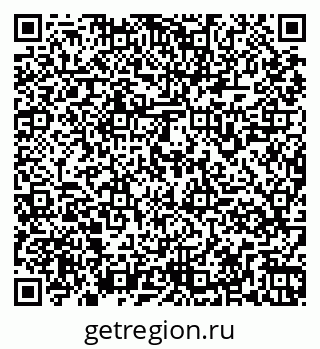79261969187
