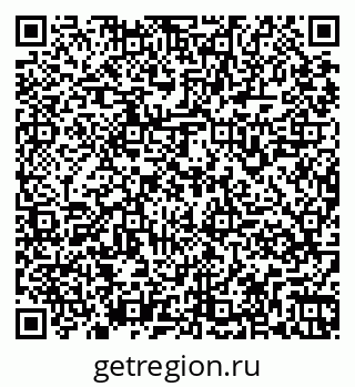 79261969190