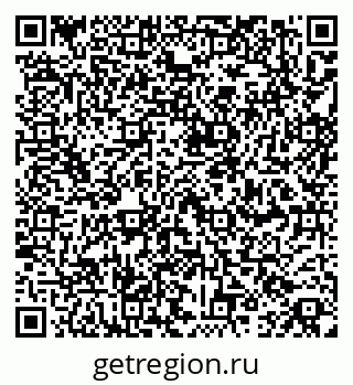 79261969191