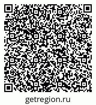 79261969193