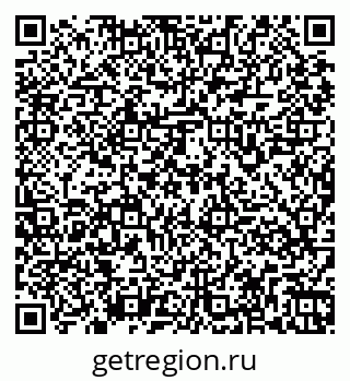 79261969194