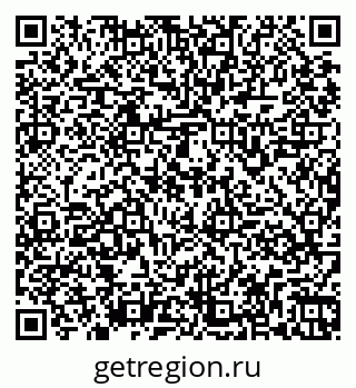 79261969195