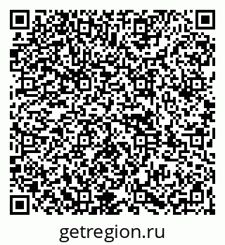 79261969196