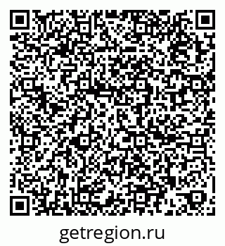 79261969198