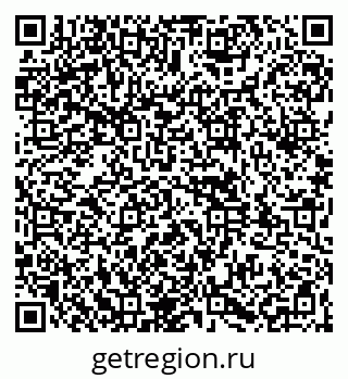 79261969199