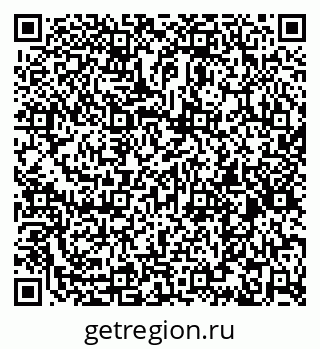 79261969203