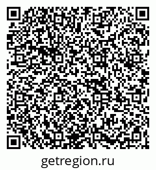 79261969213
