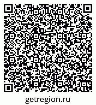79261969214