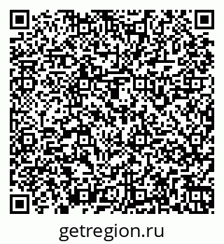 79261969216