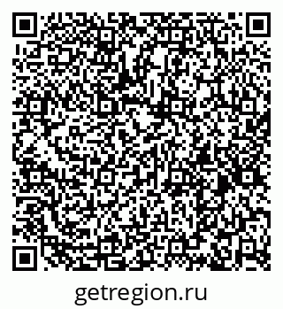 79261969217