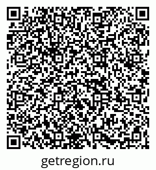 79261969240