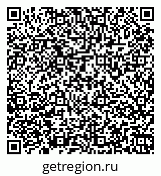 79261969244