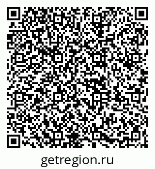 79261969245