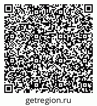 79261969252