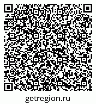 79261969263