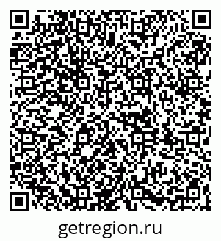 79261969265