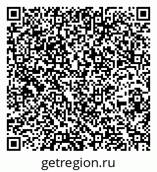 79261969272