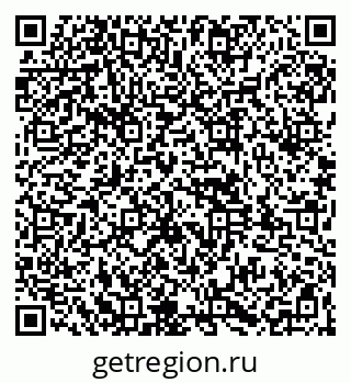 79261969283