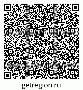 79261969288