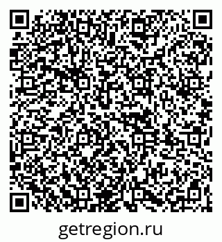 79261969292