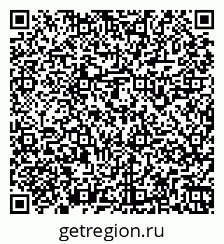 79261969294