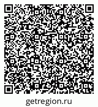 79261969295