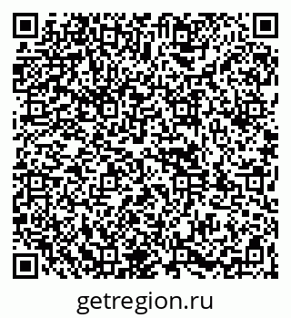 79261969300