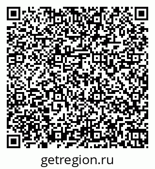 79261969314