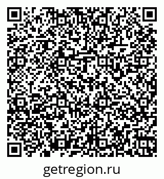 79261969323
