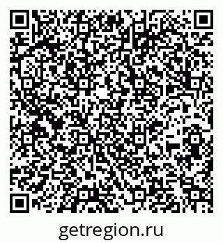 79261969353