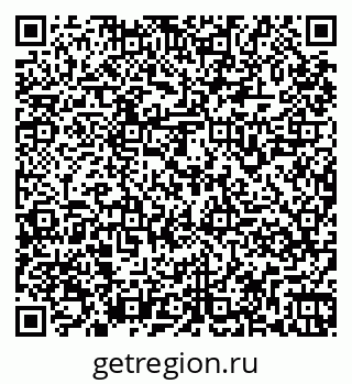 79261969378
