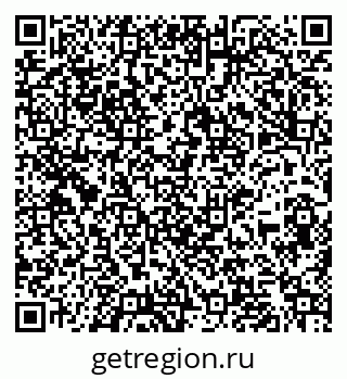 79261969379