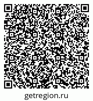 79261969380
