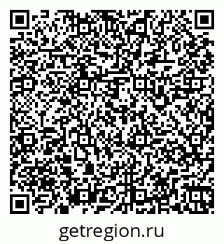 79261969381