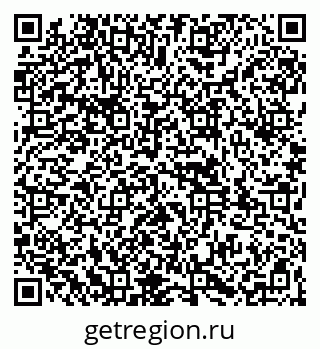 79261969382