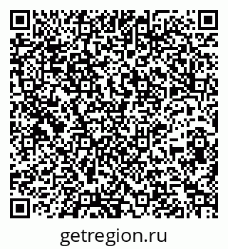 79261969384