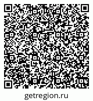 79261969386