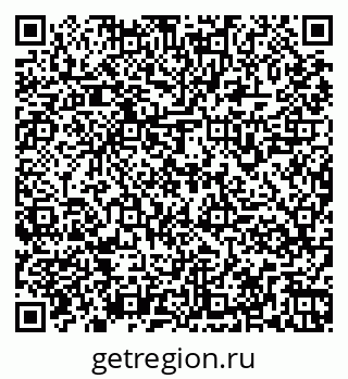 79261969387