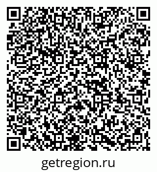 79261969394