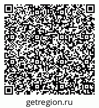 79261969396