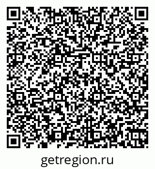 79261969400