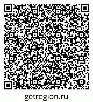 79261969408