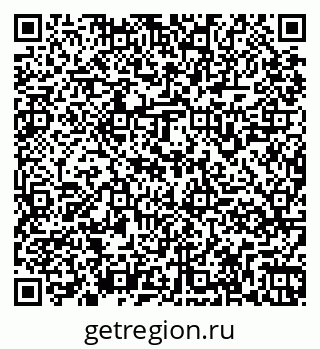 79261969410