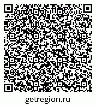 79261969411