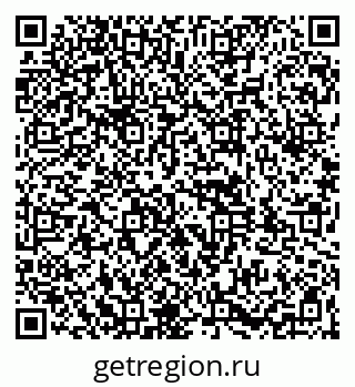 79261969414