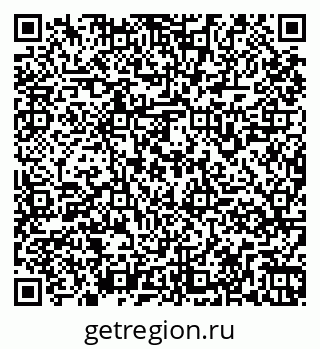 79261969424